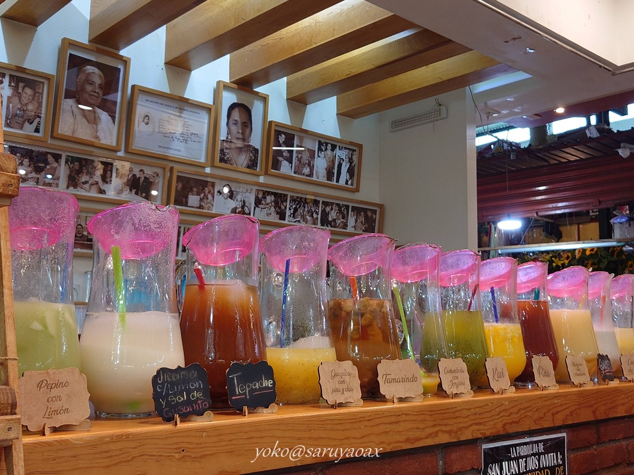 オアハカのフアレス市場、アグア・フレスカ