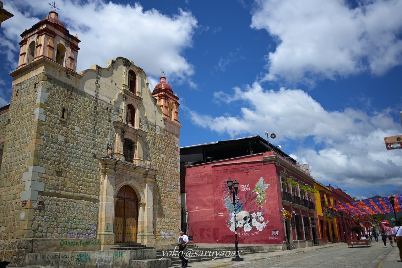 オアハカ観光中心地、アンダドール・トゥリスモ通り