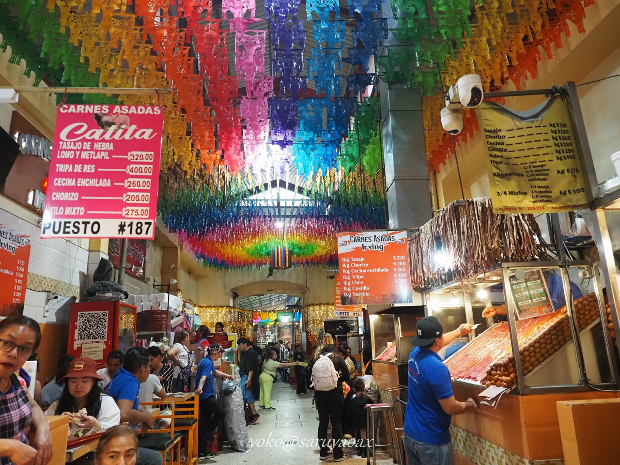 オアハカの20 de Noviembreにあるバシージョ・デ・ウモ