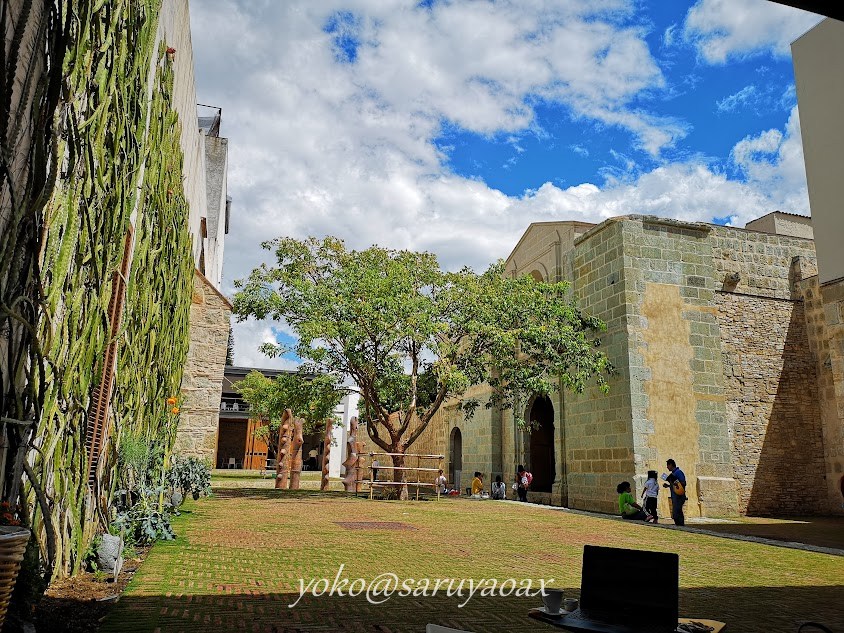 オアハカのCentro Cultural San Pablo