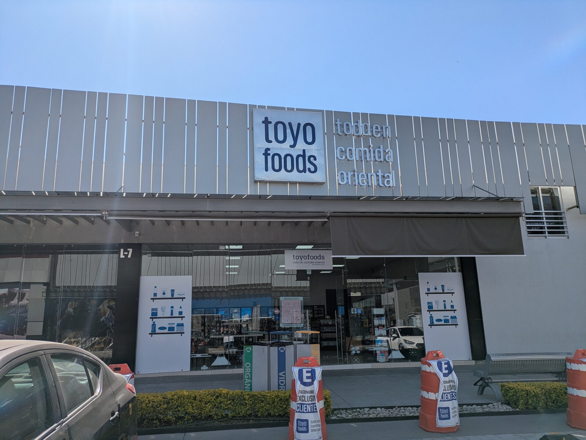 アジア食材が手に入るスーパーToyo Foods・メキシコ・レオン市南部